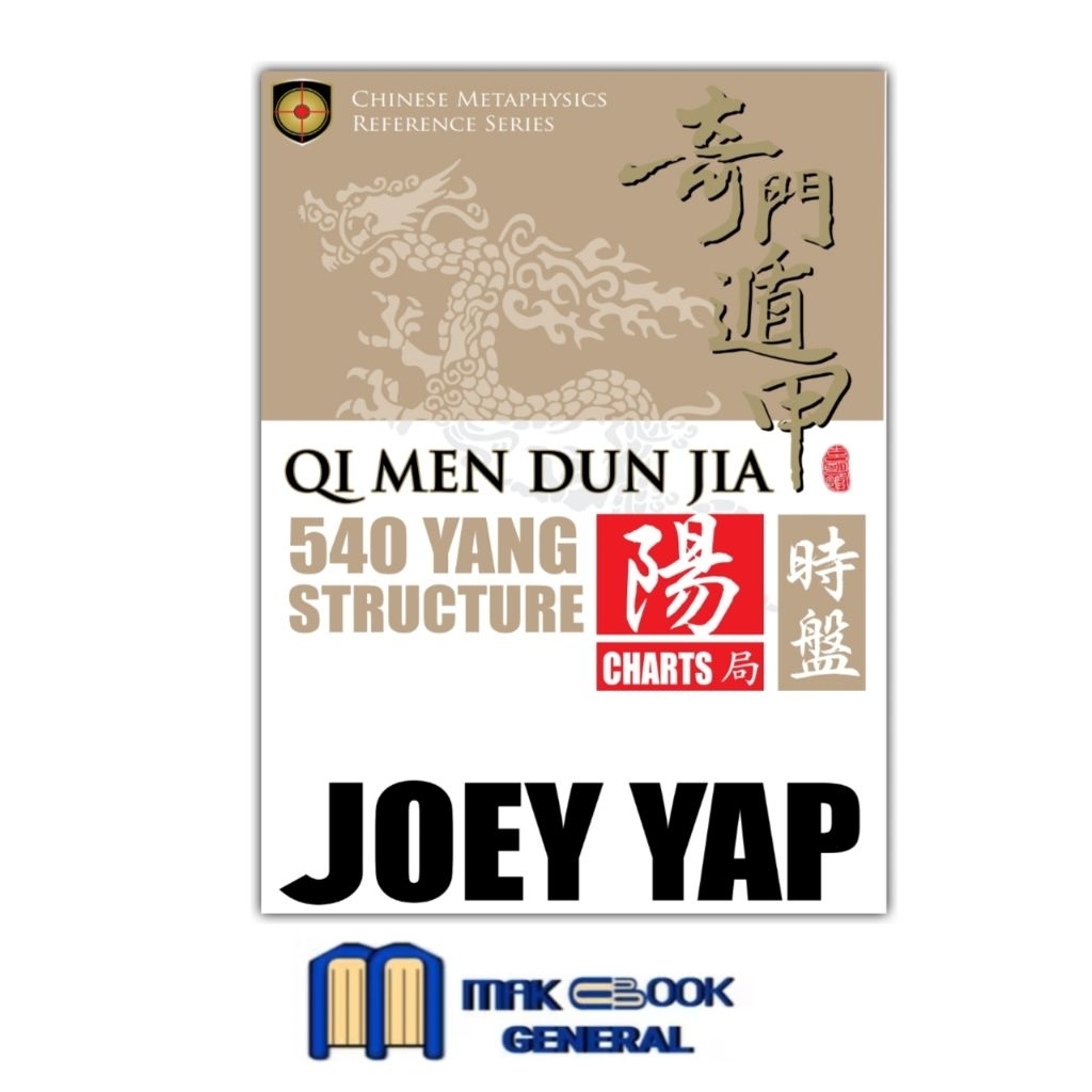 Buku Qi Men Dun Jia 540 Yang Structure - Joey Yap