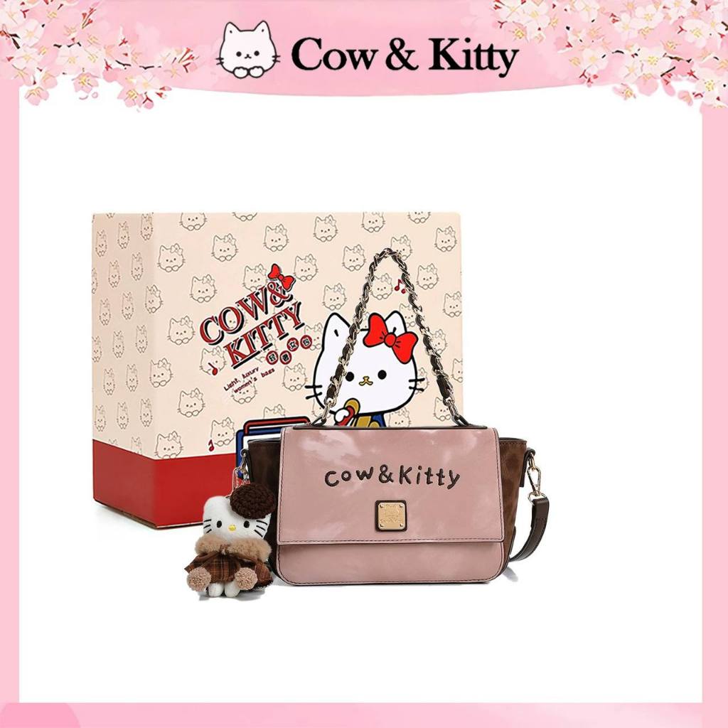 Tas Selempang COW KITTY BOX Premium Wanita 7166