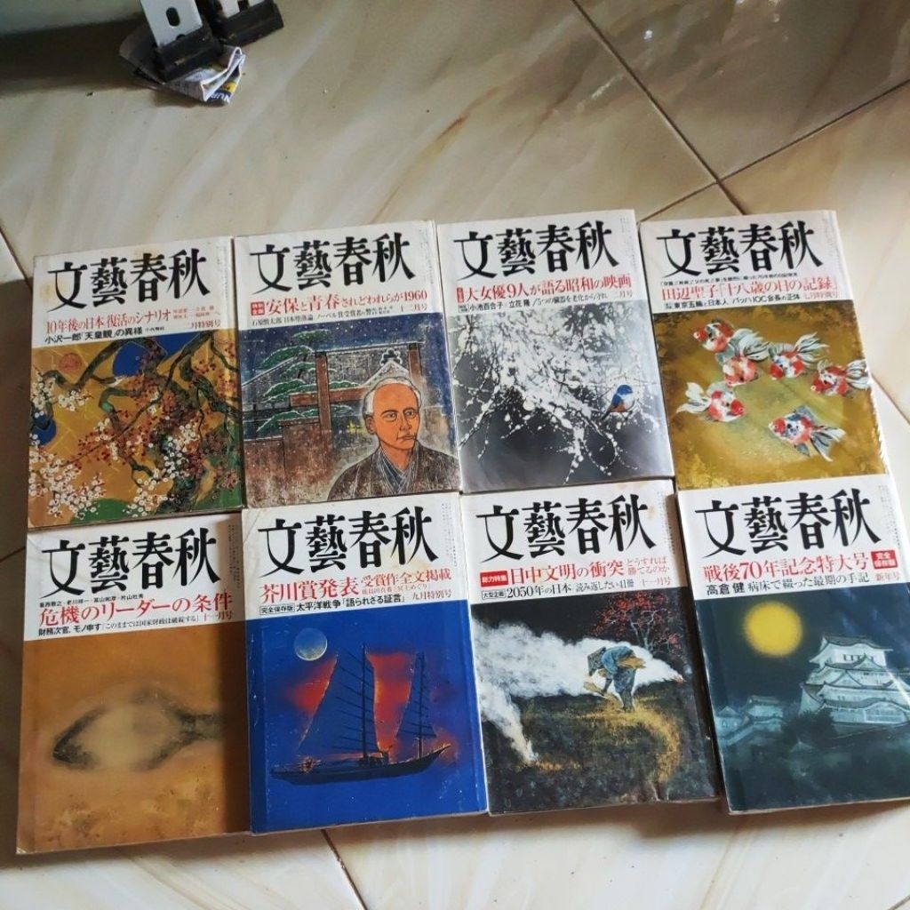 Japanese Art Book Original Preloved | Import Japan | Choose Title