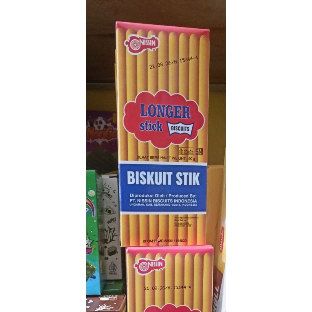 Biskuit Stik Panjang Nissin - 90 gr

