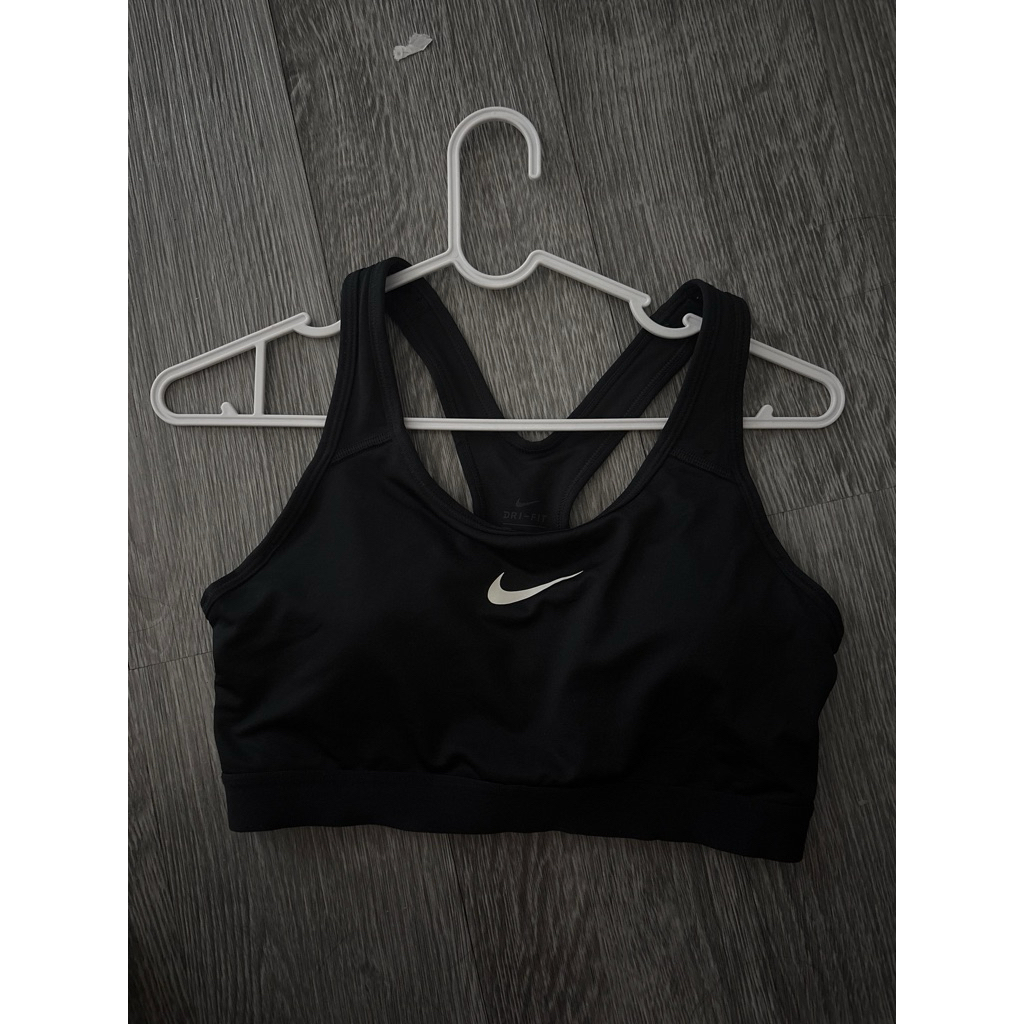 sport bra nike