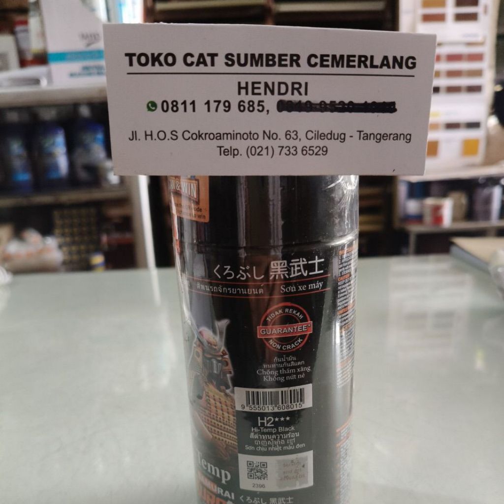 CAT SPRAY SAMURAI TIGA BINTANG