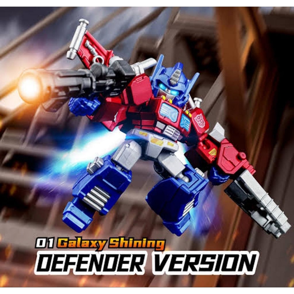 Optimus Prime Special Armor Type atau SS Super Secret Blokees Galaxy Defender Version