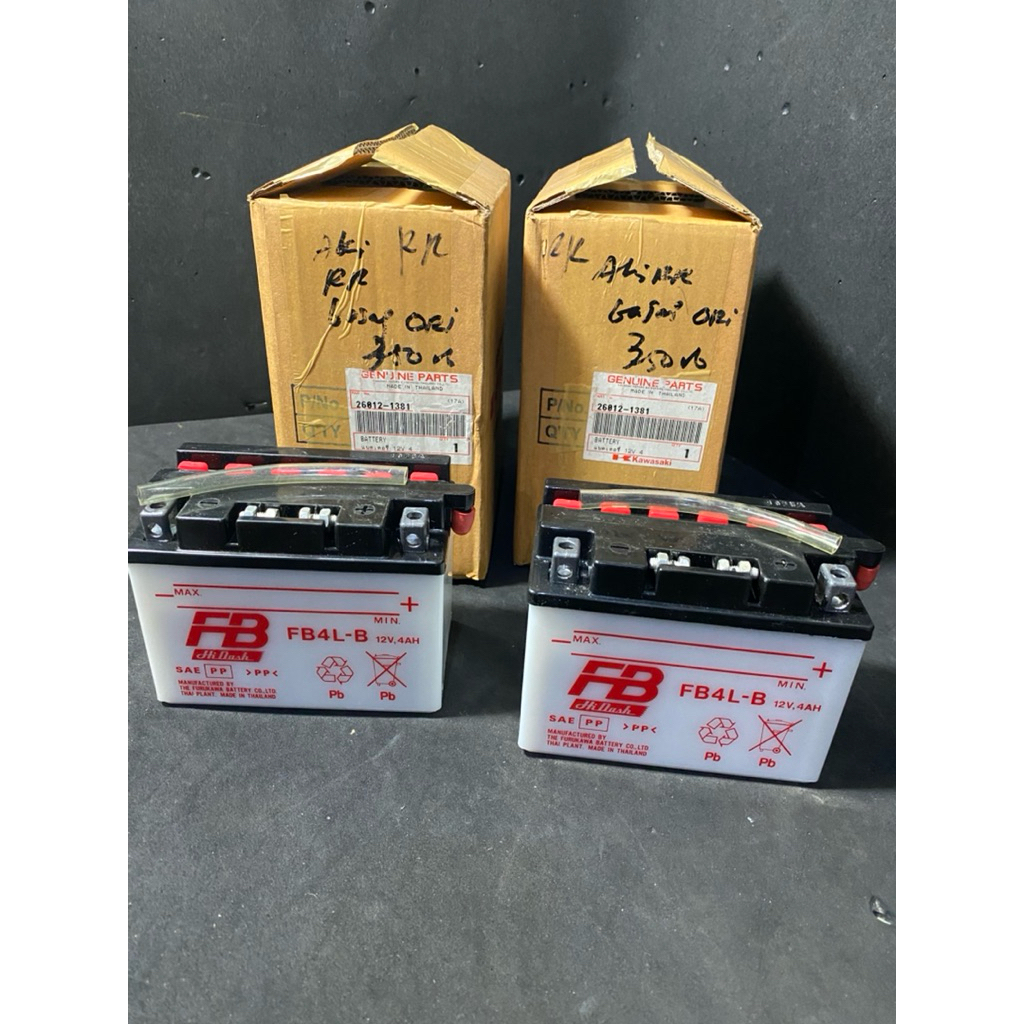 (NOS) AKI NINJA RR OLD 26012-1381