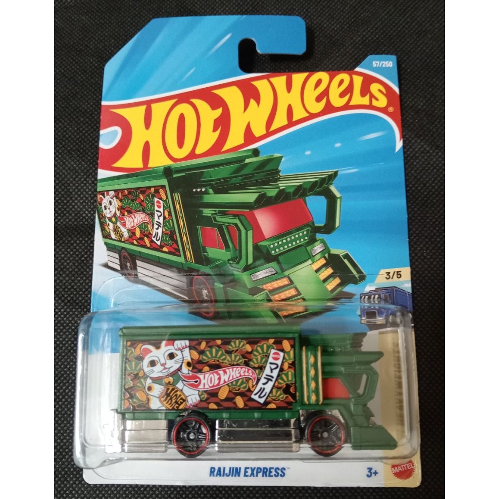 HOT WHEELS RAIJIN EXPRESS FELINE LUCKY