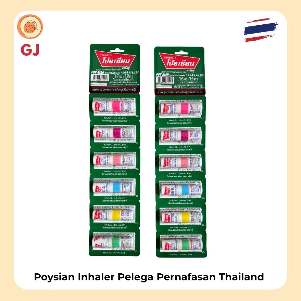 Poysian Inhaler Mark II Inhaler Pelega Pernafasan Pusing Vertigo Thailand