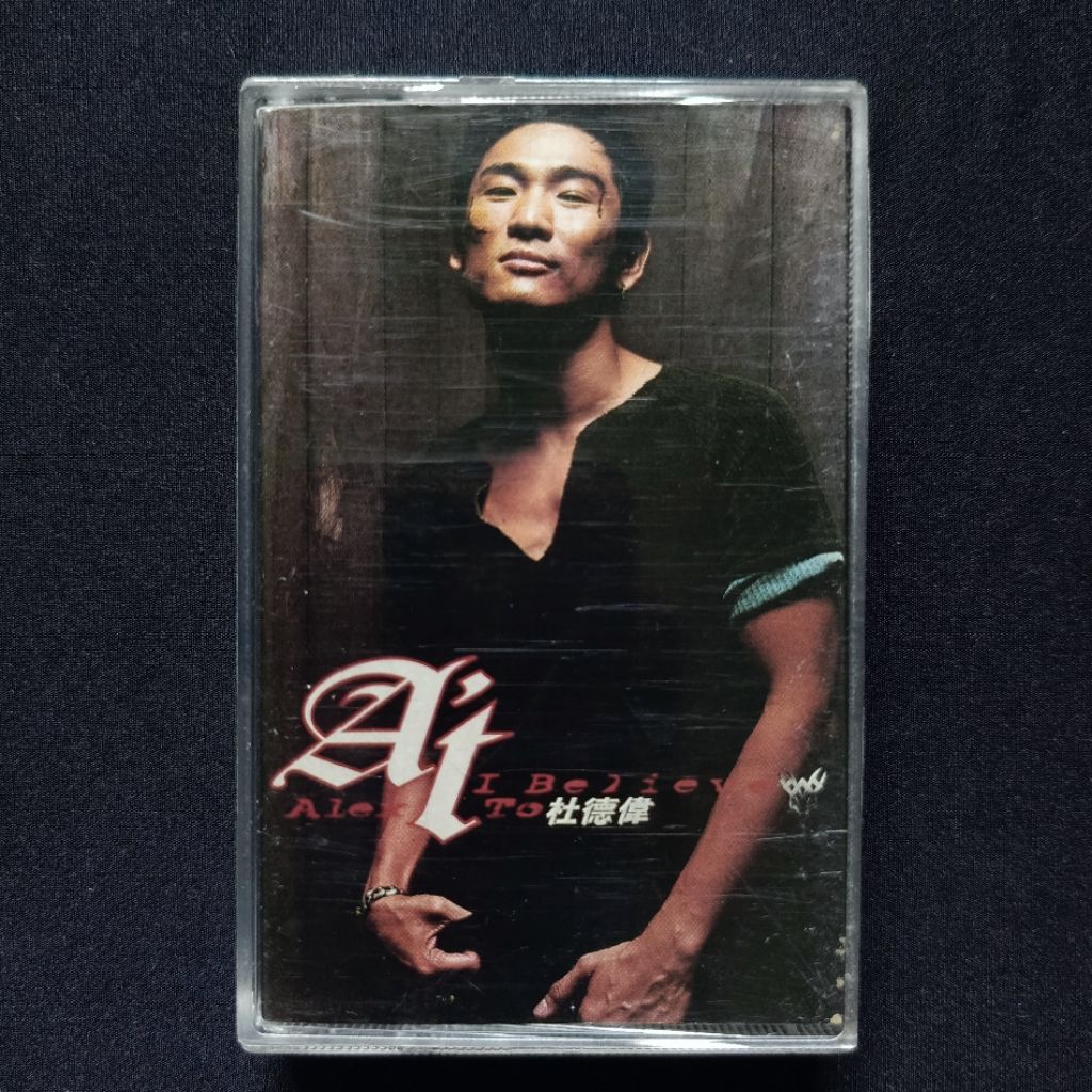 Kaset Alex To - I Believe (Mandarin)