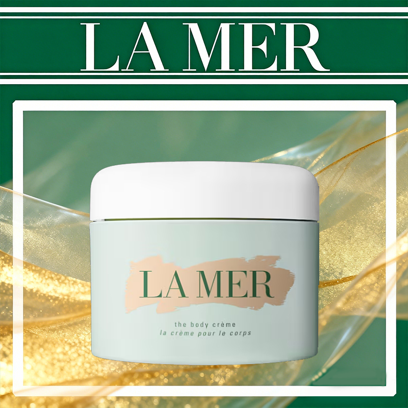 La Mer The BodyCream 300ml Lamer The BodyCreme/Moisturizing Bodycream