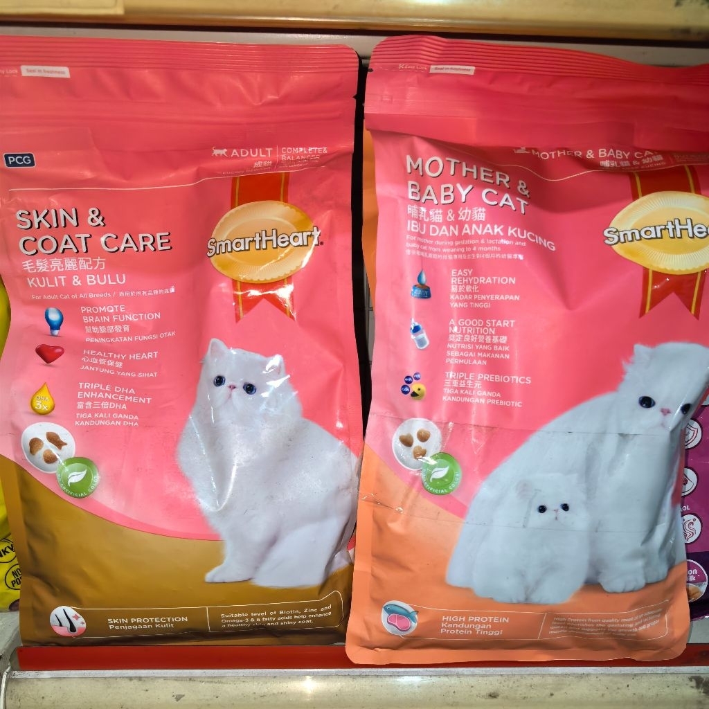 SMARTHEART SMART HEART 1.1KG SKIN & COAT CARE MOTHER & BABY CAT ADULT DEWASA KUCING ANAK ANAKAN IBU 