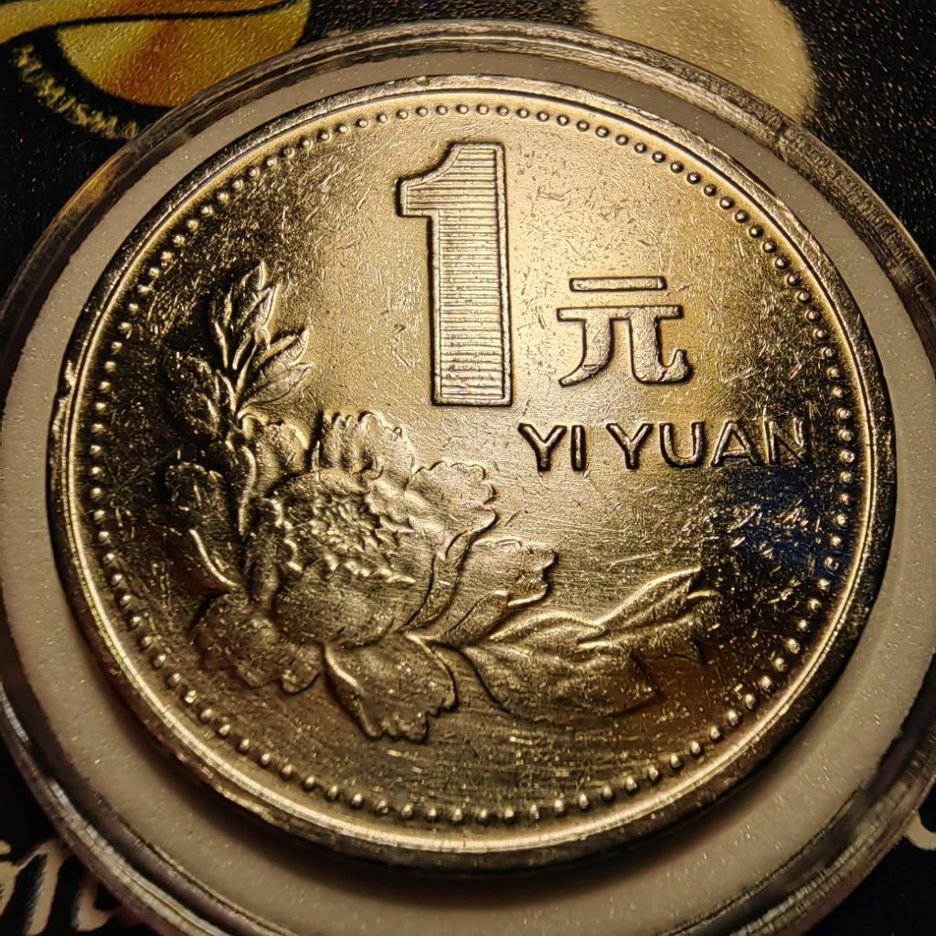 koleksi 1 yi yuan pilihan di kemas pelindung koin ORY ASLI