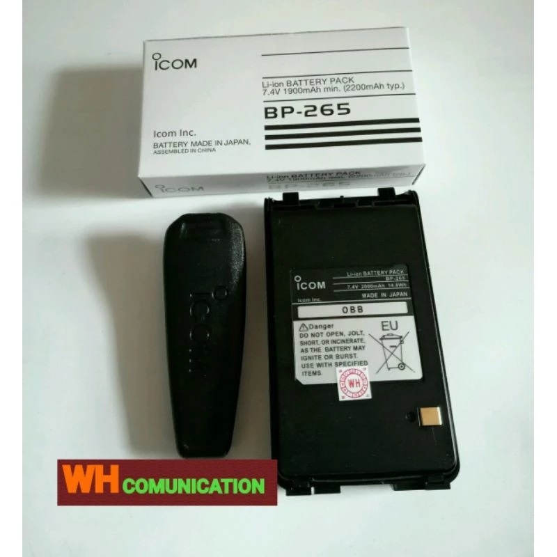Baterai Icom IC-V80 BP-265 2000mAh Lion - Ready