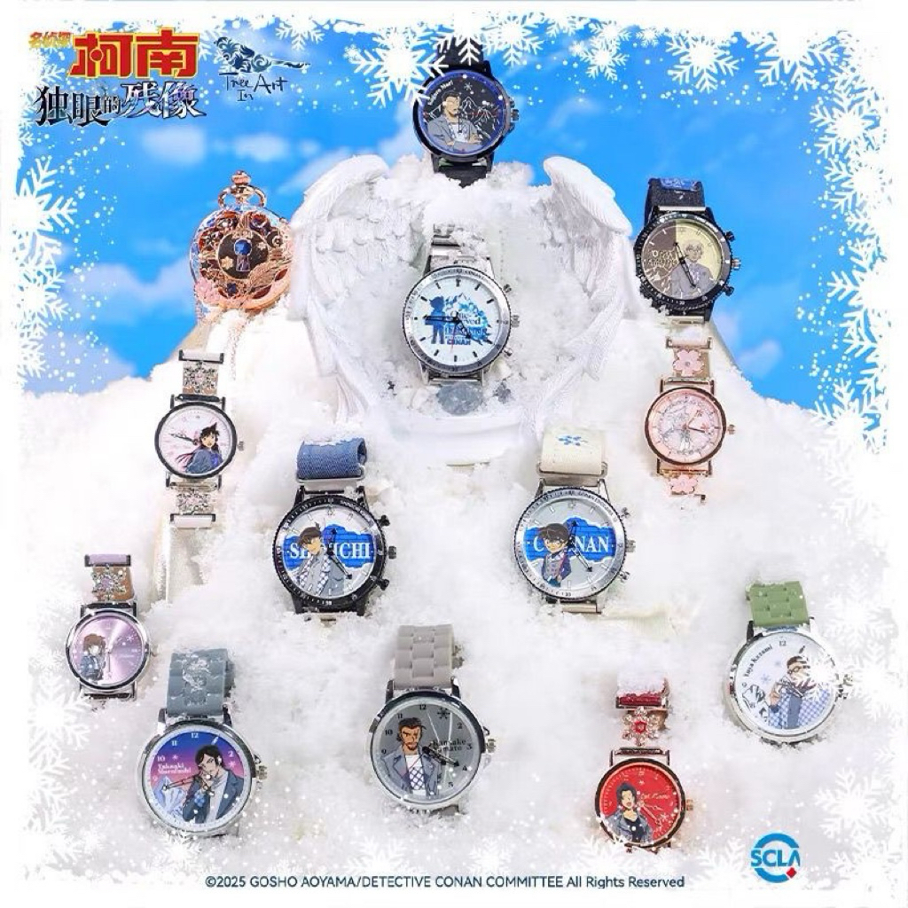 Boxfun x Detective Conan Wrist Watch One Eyed Flashback