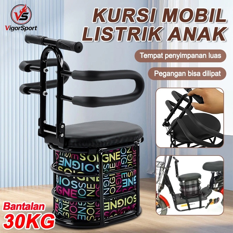 Kursi depan/kursi pengaman anak/kursi sepeda motor anak/Jok sepeda motor untuk anak usia 2-7 tahun