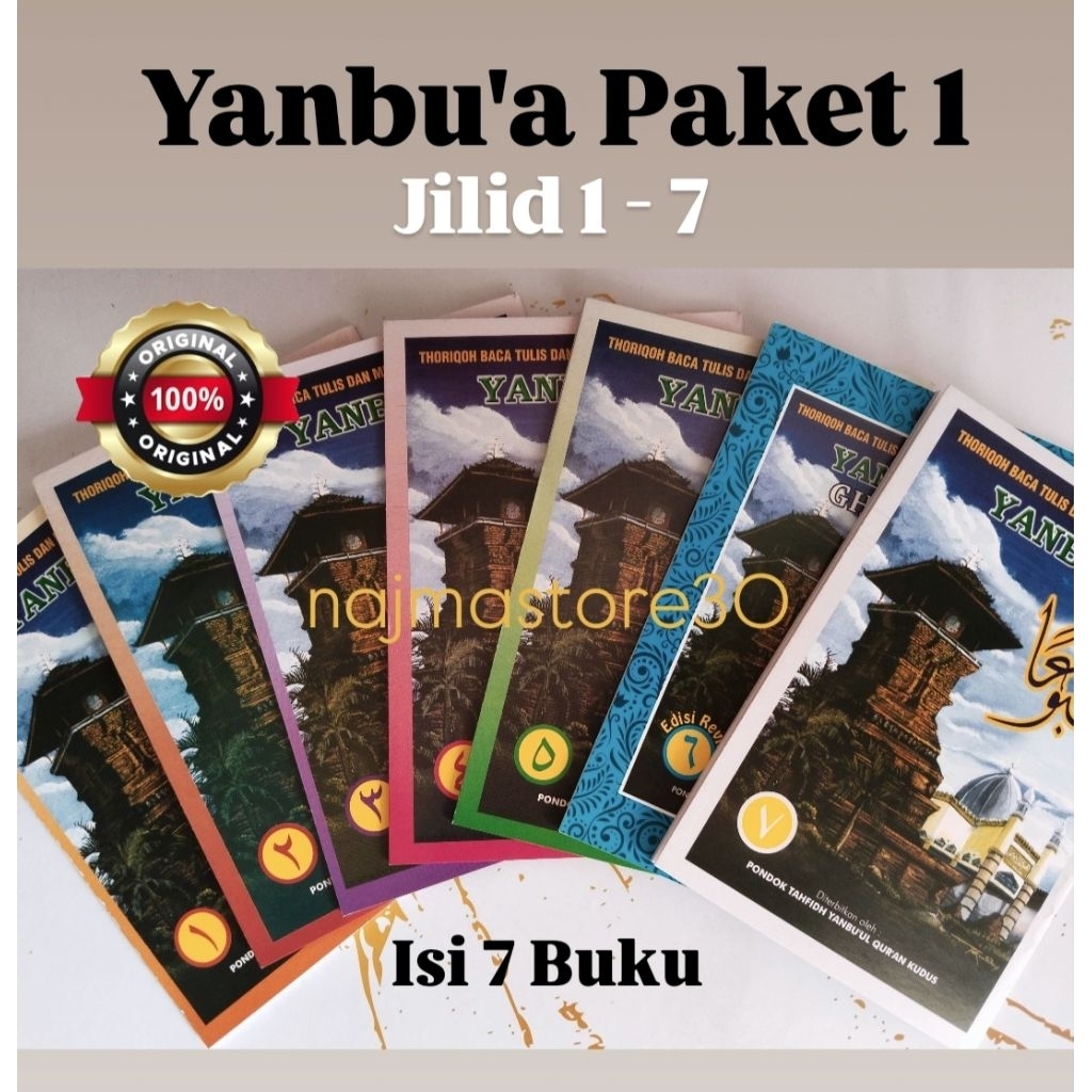 Yanbua Jilid 1-7 Yanbu'a Paket Jilid 1-7 Yanbu'a Asli Kudus Original 100%