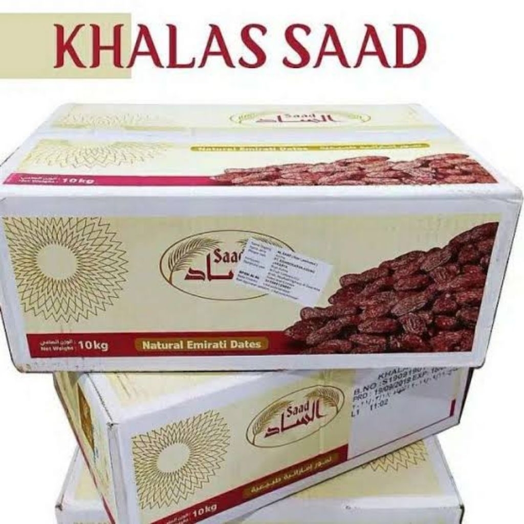 Kurma khalas saad 1 dus 10 kg
