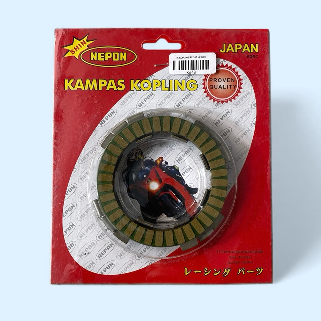 kampas kopling suzuki rc 100