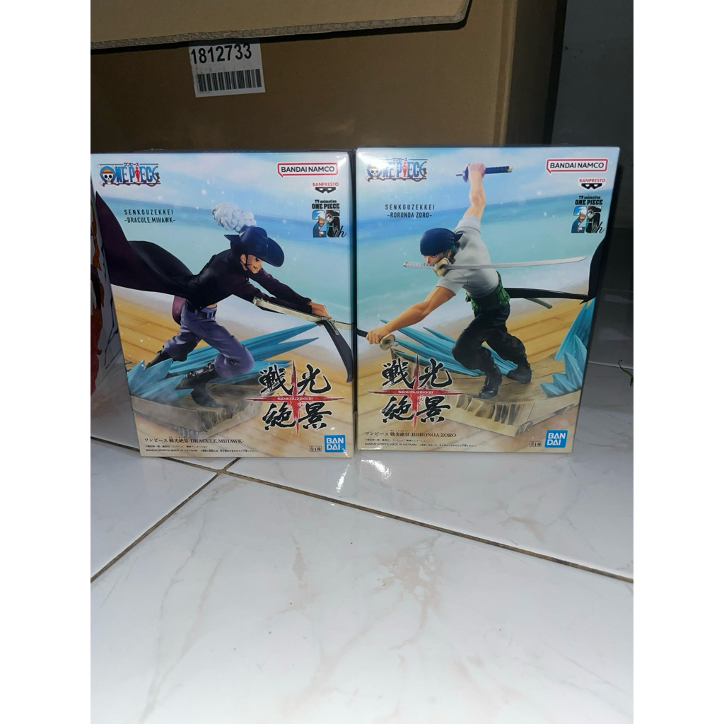Banpresto Senkozekkei set Dracule Mihawk Roronoa Zoro One Piece