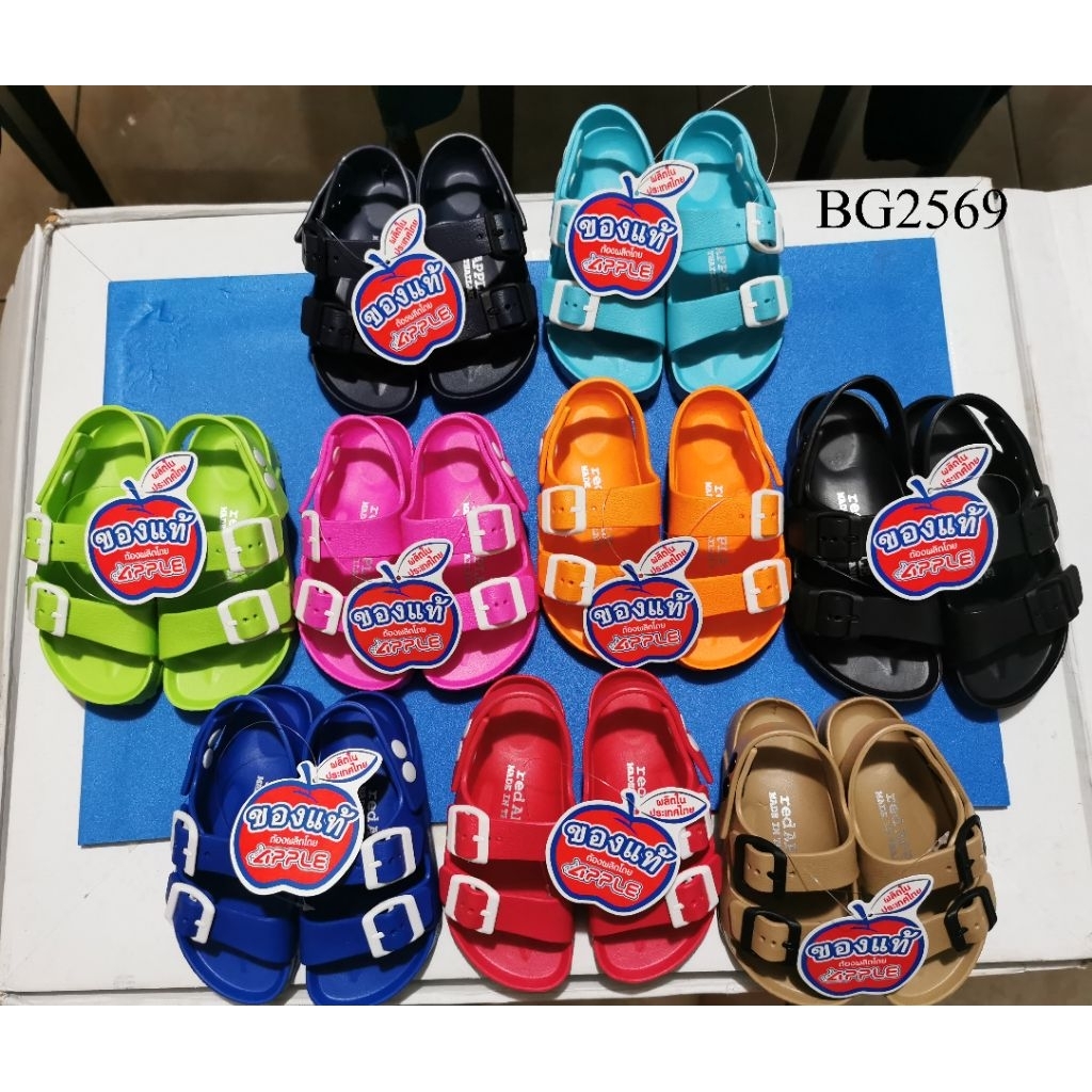 Sandal anak Red Apple BG 2569
