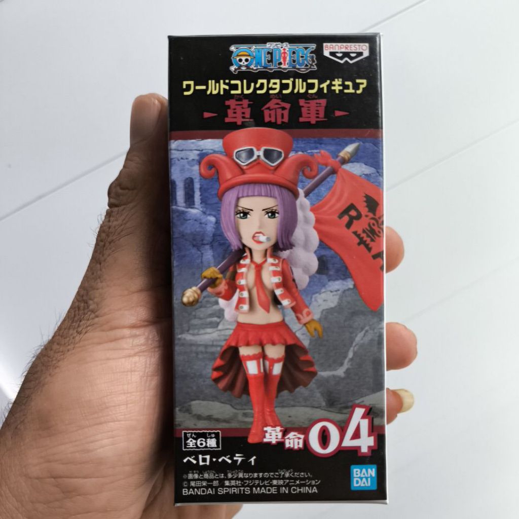 WCF ORIGINAL ONEPIECE BELLO BETTY BIB ASVER