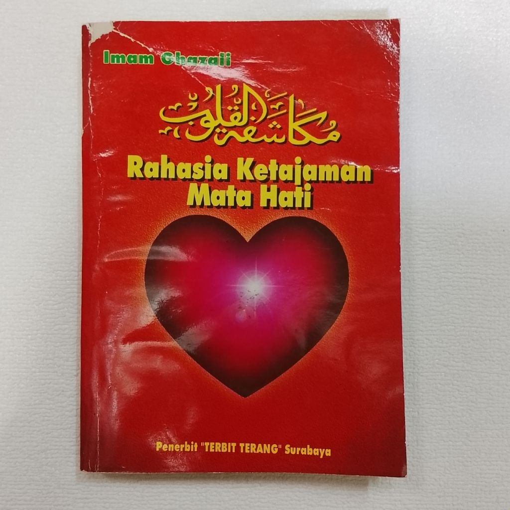 RAHASIA KETAJAMAN MATA HATI:IMAM GHAZALI