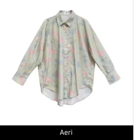 New Nadjani corry Aeri