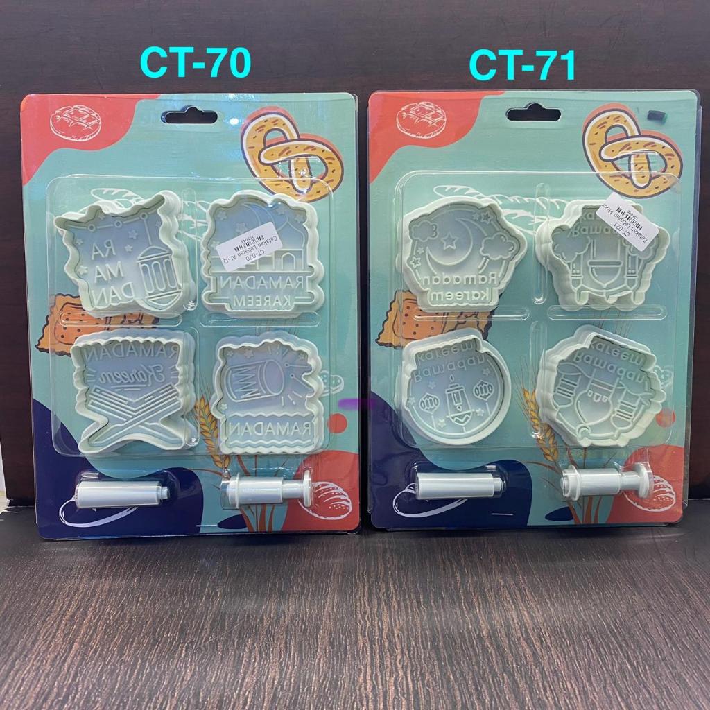4PCS COOKIES CUTTER LEBARAN / CETAKAN KUE KERING / CETAKAN BISKUIT / CETAKAN KUE KERING LEBARAN / CE