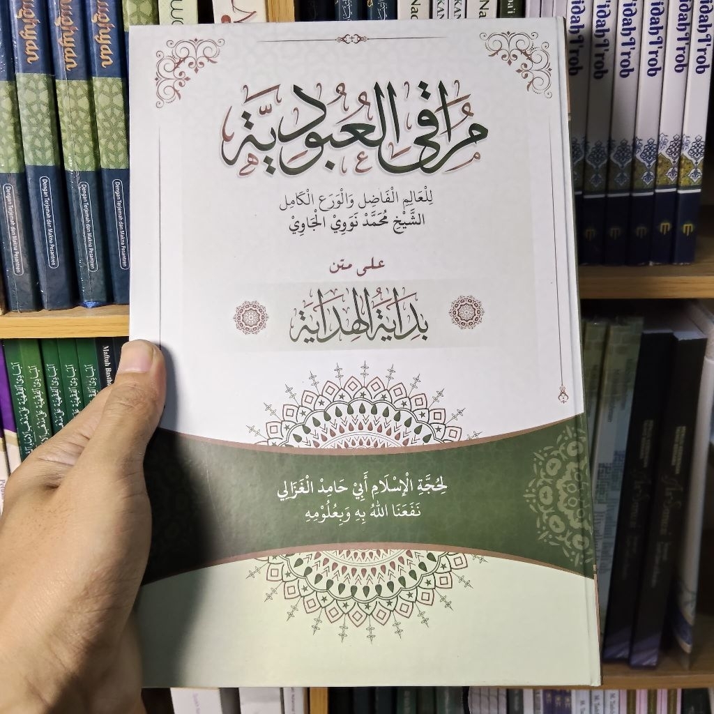 muroqil ubudiyah kosongan renggang muroqil ubudiyah syarah bidayatul hidayah