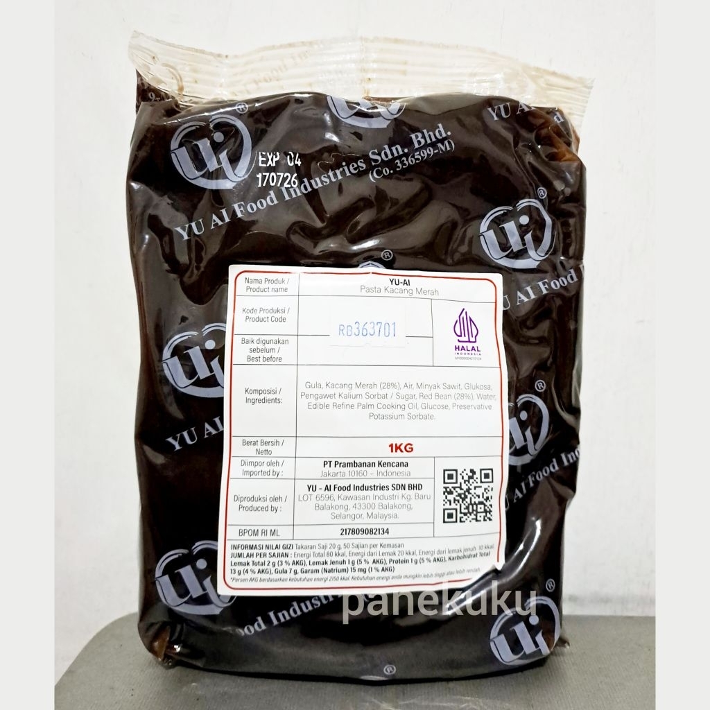 Cat Lover Shop Yu Ai Selai Red Bean/ Kacang Merah Repack 250 Gram Isi Filling Mooncake Pasta/ Paste,