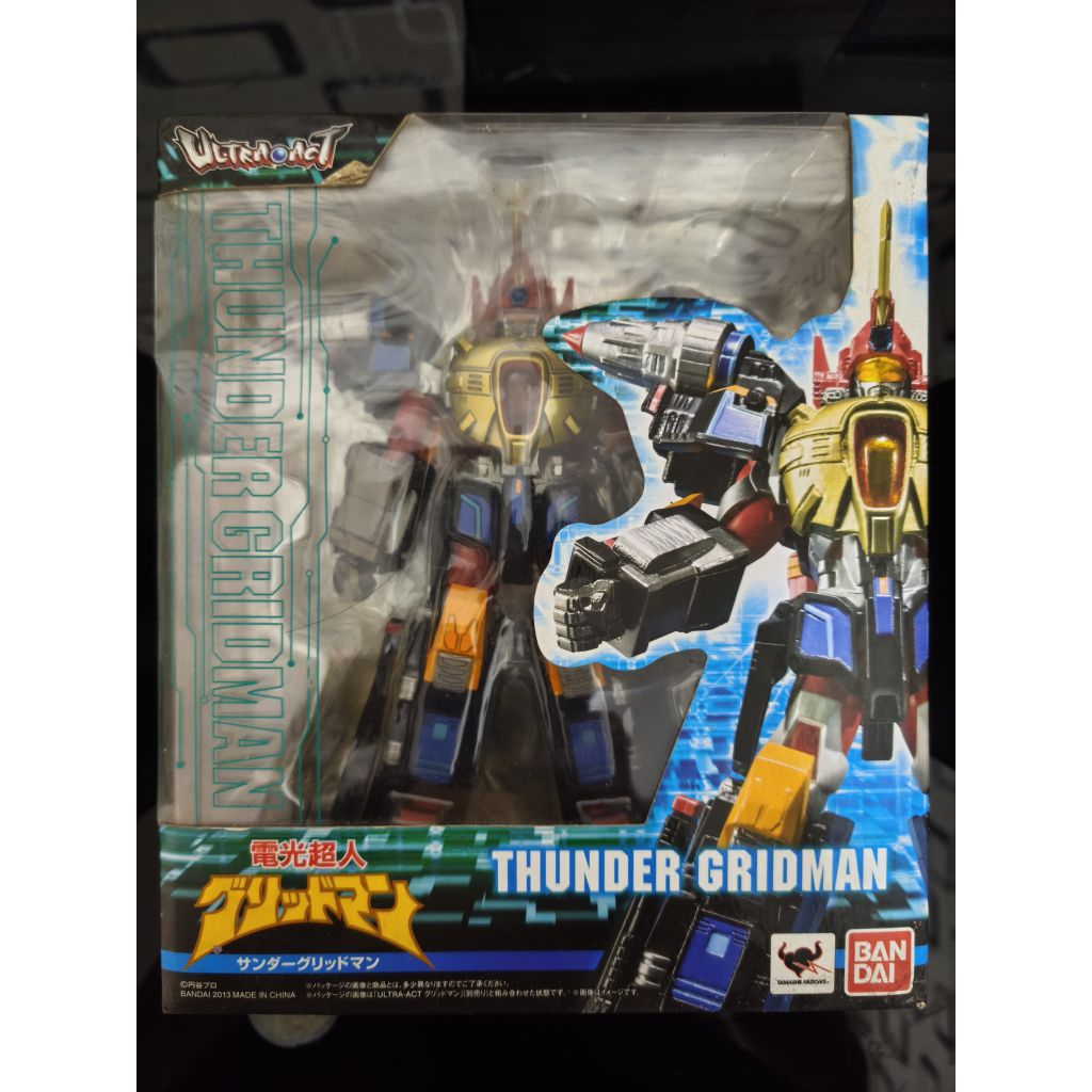ultra act Ultraman thunder gridman