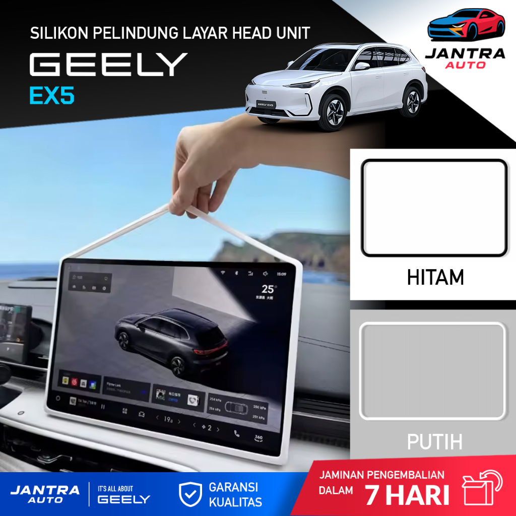 GEELY EX5 Headunit Protector Silicon Warna Hitam Putih dan Pelindung Layar Utama dan Kaca Spion