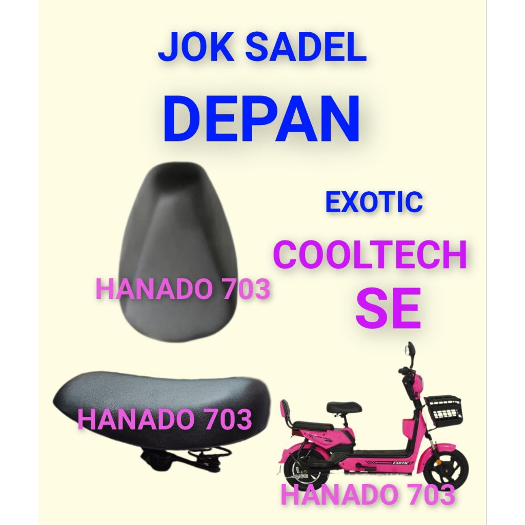 jok sadel depan sepeda listrik exotic cooltech SE jok sadle depan sepeda listrik exotic cooltech se