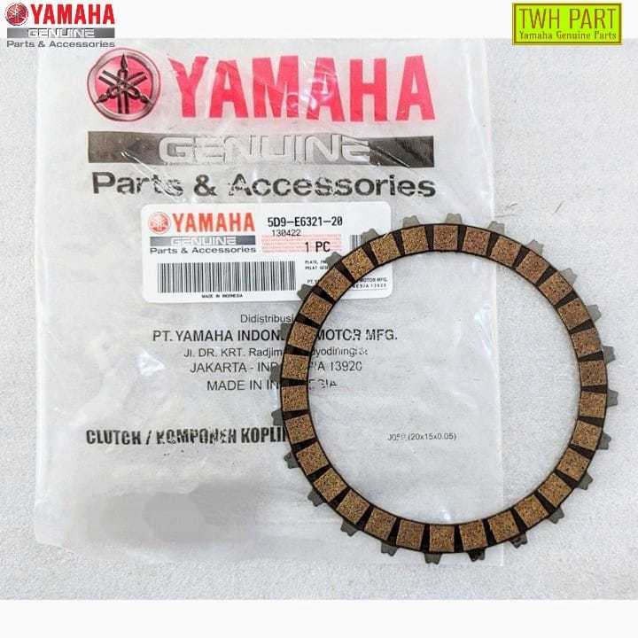 100%ORI Kampas Kopling Plat Gigi Kecil Vega ZR, Jupiter Z Robot, Vega RR, Jupiter Z1 5D9-E6321-20