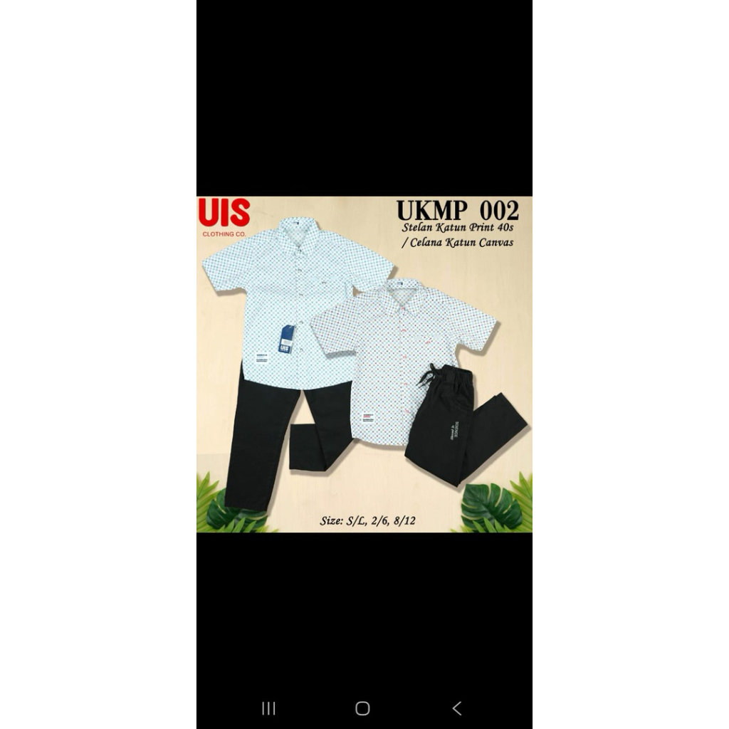 UIS | STELAN KEMEJA LENGAN PENDEK|