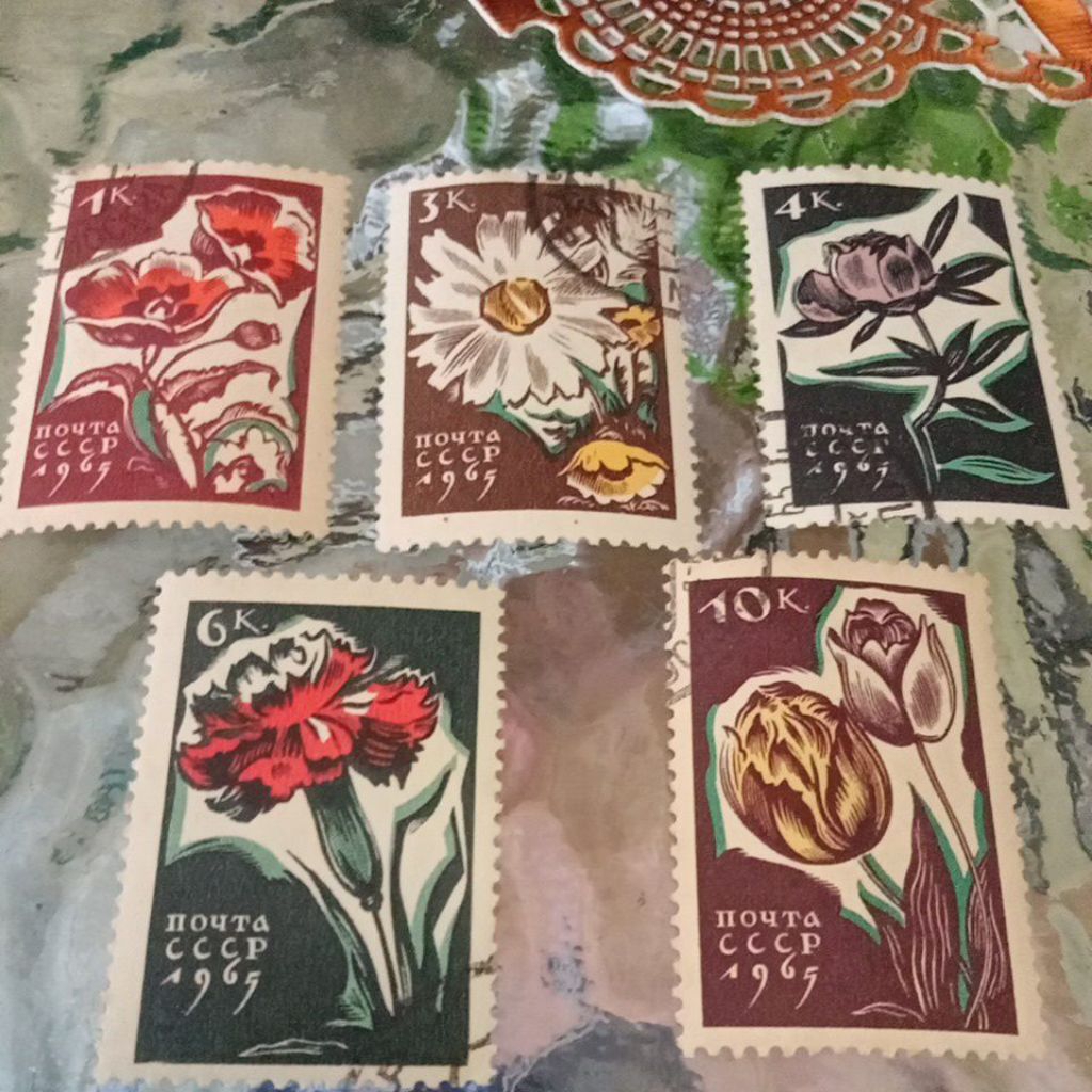 Set Prangko used tema bunga dr CCCP