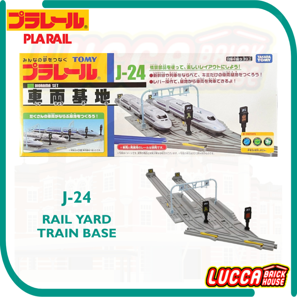 Takara Tomy Plarail J-24 Rail Yard Train Base