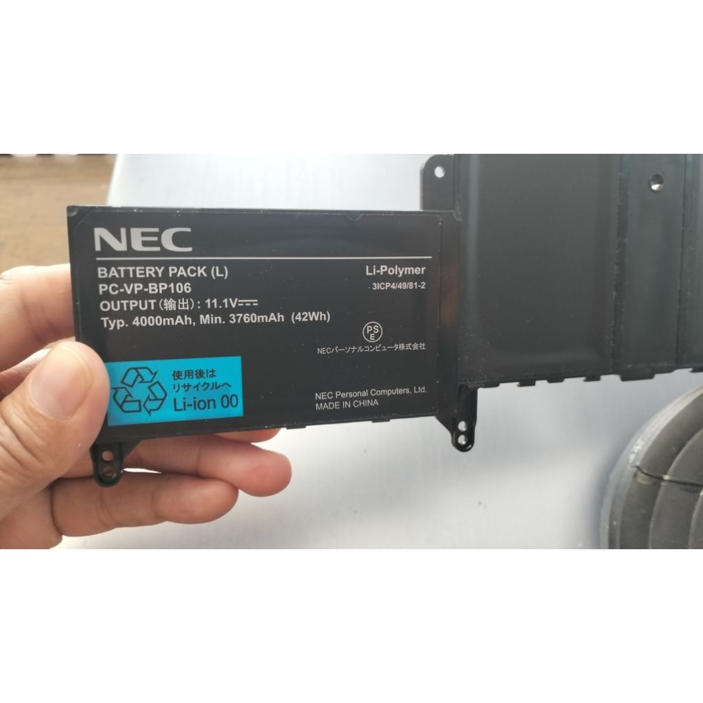 Batre Laptop NEC Versa pro vn-n