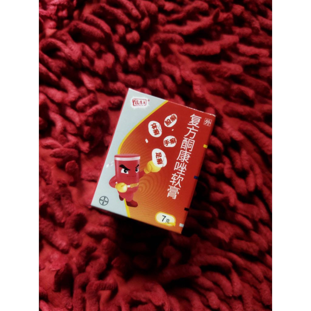 Obat Gatal KL salep Kulit Krim Salep Buatan Bayer - Fi Cang Wangx Asli Original