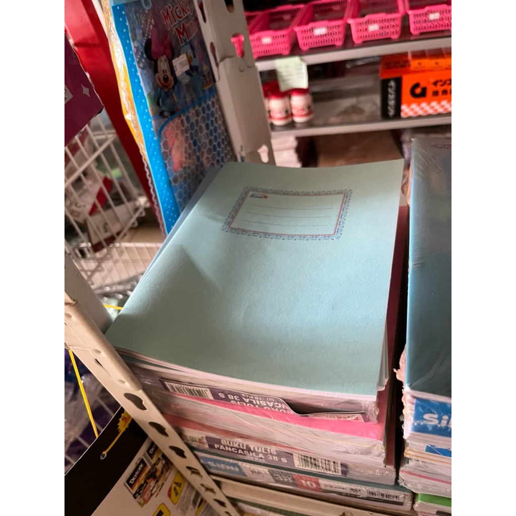 BUKU BINTANG OBOR 1 KODI