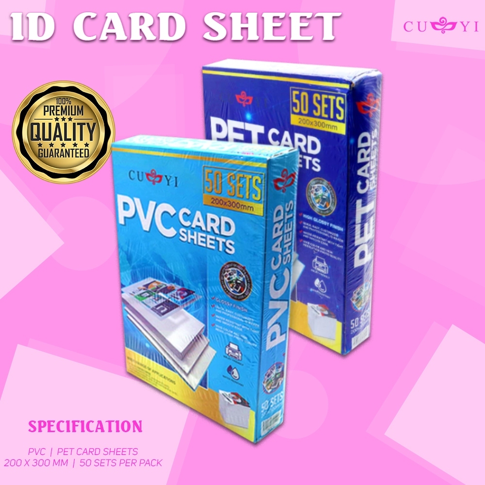 PVC ID Card Tebal Import A4 | Bahan Inkjet Instant | Kartu ID Amanda (50 pcs)
