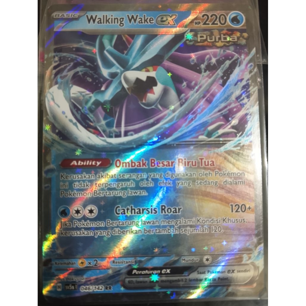 Pokemon TCG Walking wake EX RR ind