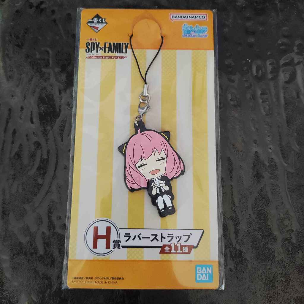 Ichiban Kuji Rubber Strap | Key Chain | Spy x Family