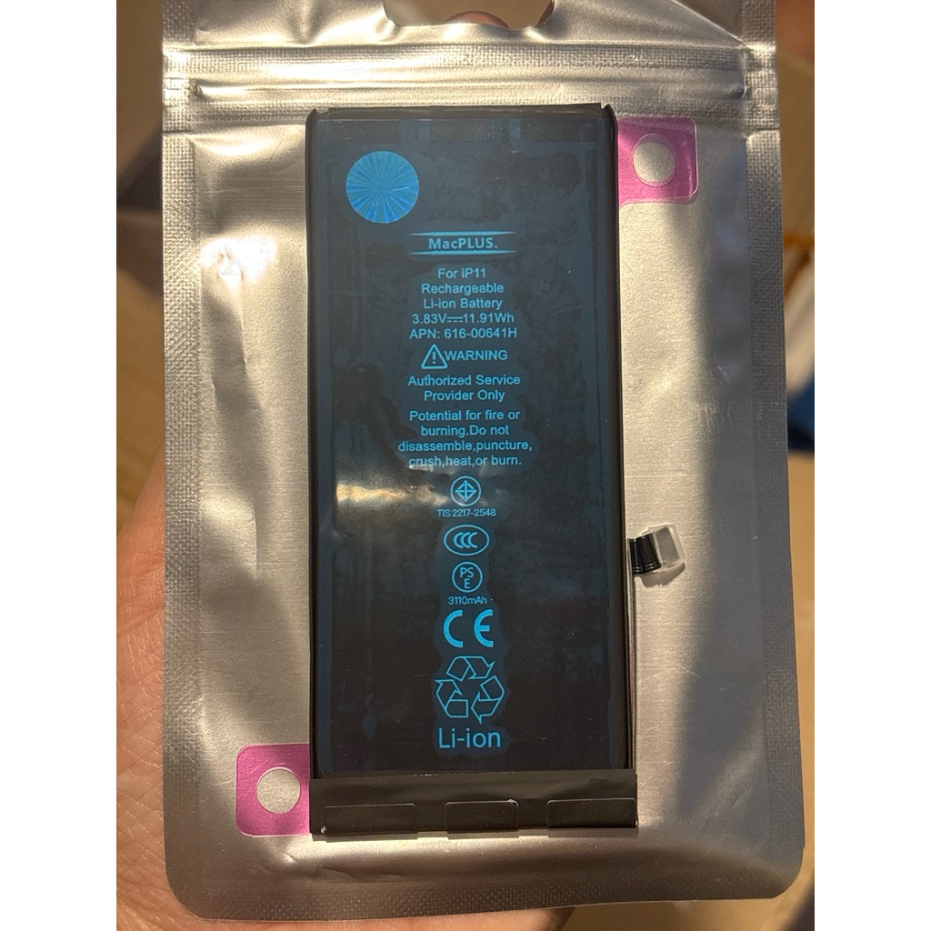 BATERAI IPHONE 11 ORIGINAL