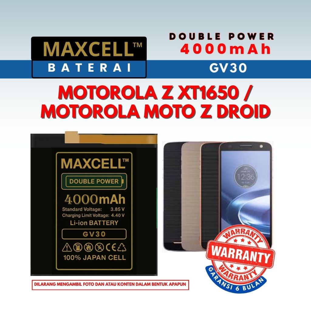 Baterai GV30 Compatible MTRL Z xt1650 / MTRL Moto Z Droid Double Power 4000mAh