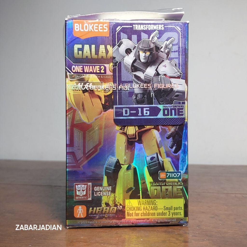 Blokees Transformers One Galaxy Version 07 D-16