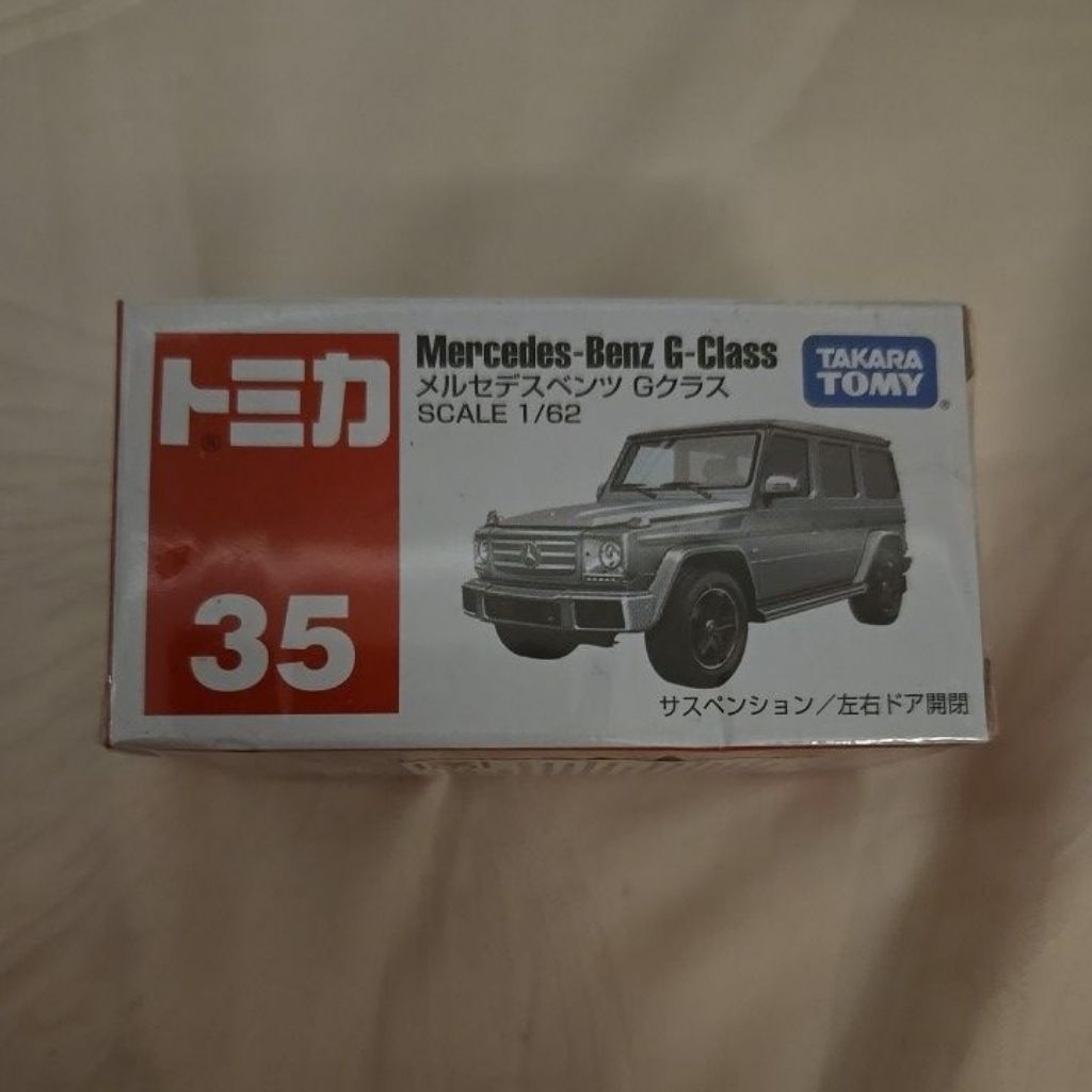 Takara Tomy Tomica Mercedes-Benz G-Class no 35