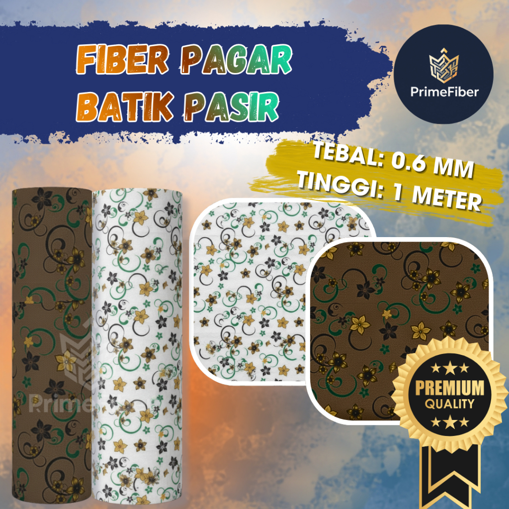 Fiber Pagar Motif Batik Pasir -  Ketebalan 0.6mm | Fiber Plastik Penutup Pagar Motif Berwarna Teksur