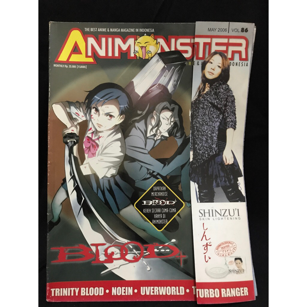 MAJALAH ANIMONSTER