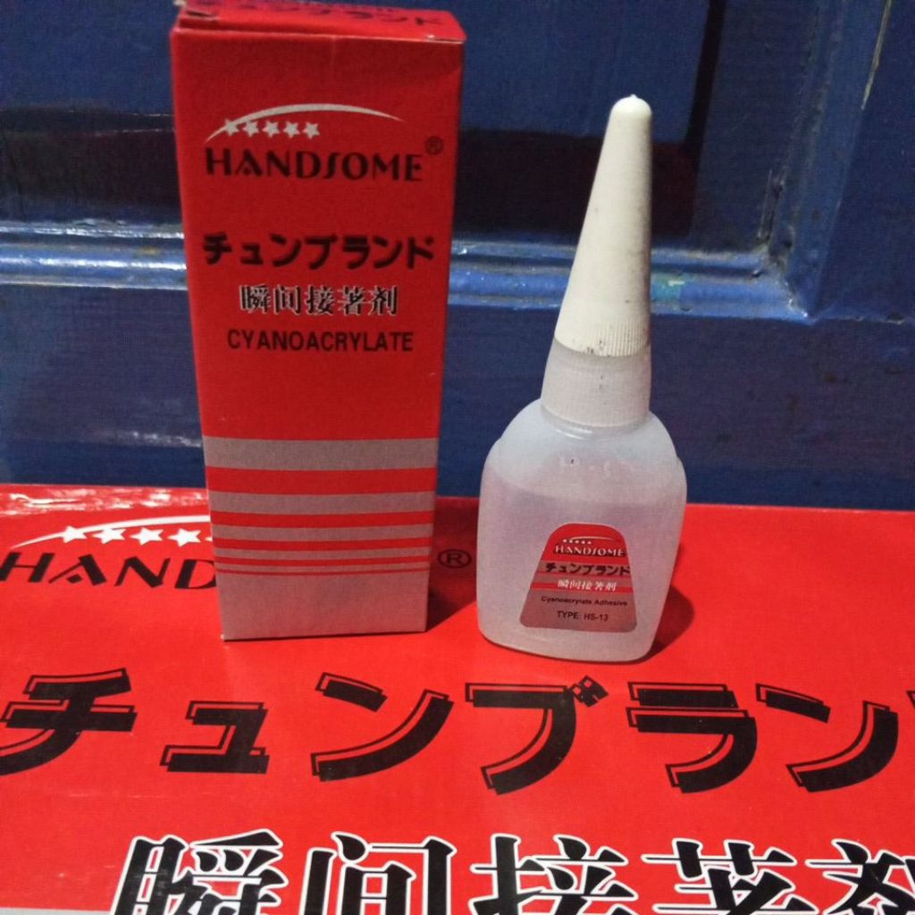 Lem Korea Handsome Merah type HS-13