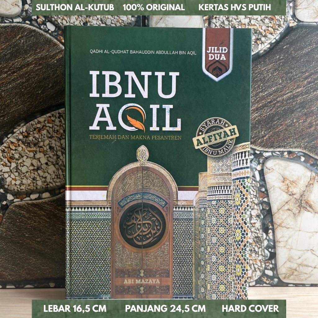Terjemah Ibnu Aqil Syarah alfiyah Ibnu Malik jilid 2