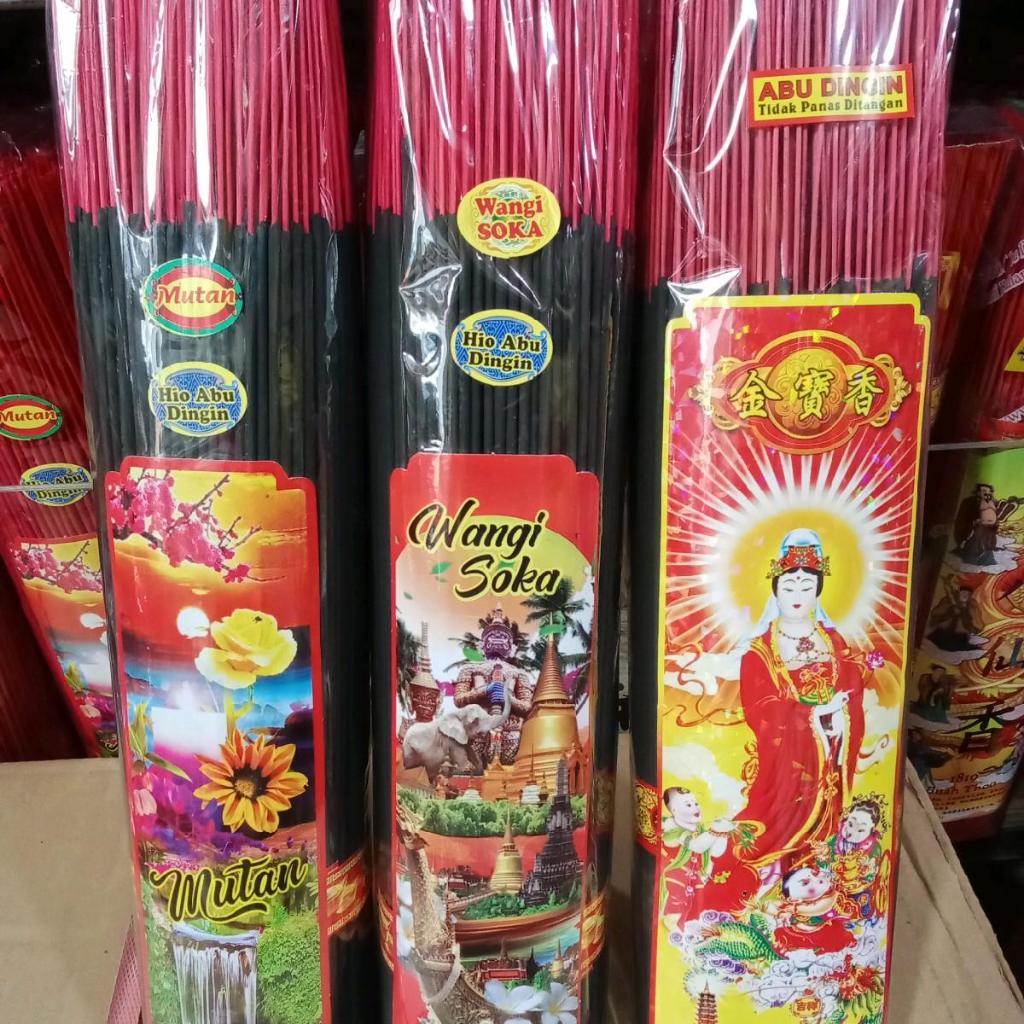 Hio Dupa Sembahyang Kecil Wangi 1kg Hitam 39cm Hio kecil wangi 1kg hitam 39 cm abu tidak panas ditan